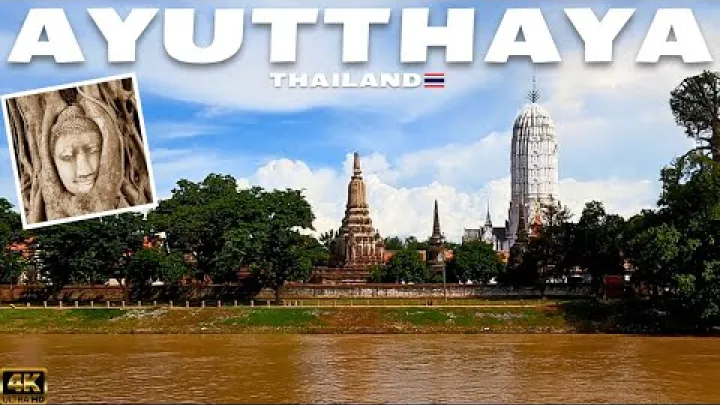 Preview image for the video "ล่องเรือและปั่นจักรยานชมโบราณสถานในเทศบาลนครพระนครศรีอยุธยา ประเทศไทย 🇹🇭 4K".