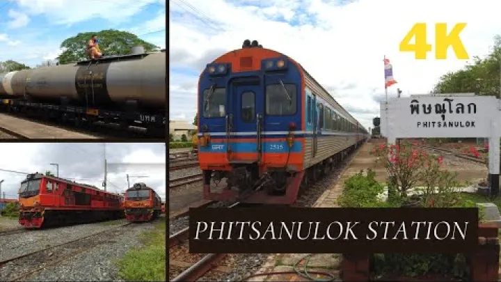 Preview image for the video "ഫിത്സനുലോക് റെയിൽവേ സ്റ്റേഷൻ പര്യവേക്ഷണം".
