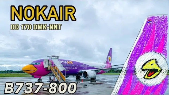 Preview image for the video "BOEING B737-800 „NOKAIR” Międzynarodowy Port Lotniczy Don Mueang (DMK) – Port Lotniczy Nan (NNT)".