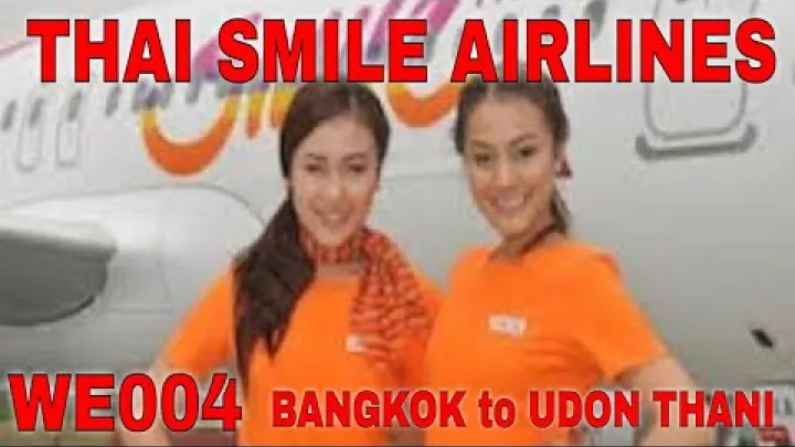 Preview image for the video "Thai Smile WE004 - AIRBUS A320 - 200 z Bangkoku (BKK) do Udon Thani (UTH) (doświadczenie z podróży)".