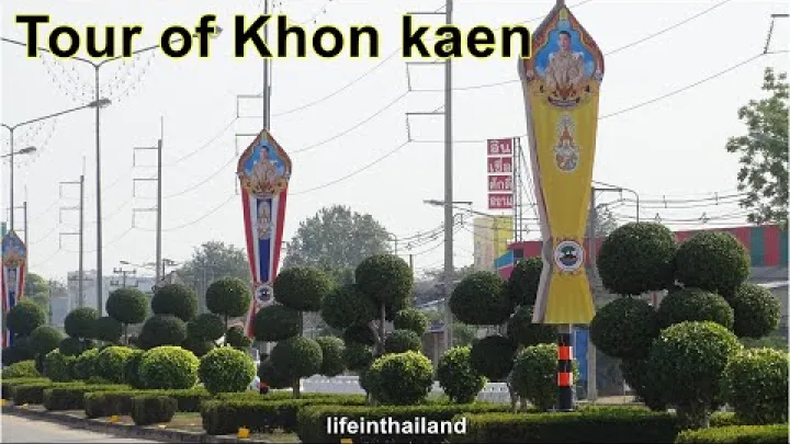 Preview image for the video "Wycieczka po mieście Khon Kaen, Isan, Tajlandia.".