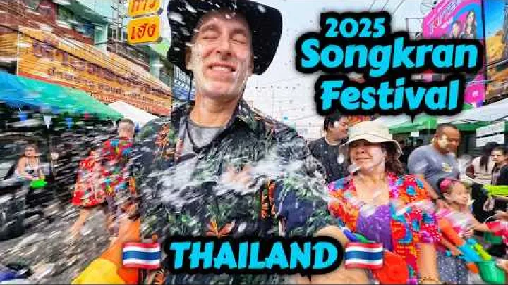 Preview image for the video "2025-ലെ സോങ്‌ക്രാൻ ഉത്സവത്തിൽ ഫിത്സനുലോക്, തായ് ലാന്റ്-ൽ ഞങ്ങൾ നനഞ്ഞു കുളിച്ചു - മഴ!!!".