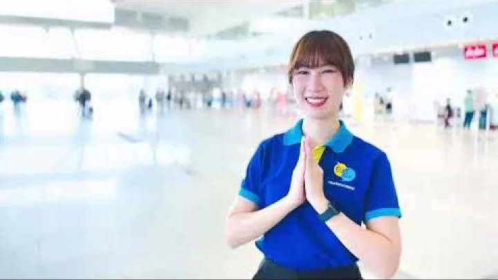 Preview image for the video "معرفی فرودگاه خون کاین".