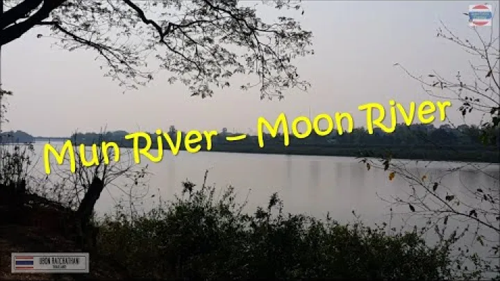 Preview image for the video "Река Мун - Река Мун - Тайланд".