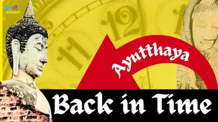 Preview image for the video "Reisen Sie in nur einer Stunde 700 Jahre zurück | Zugfahrt &amp; Tour durch Ayutthaya".