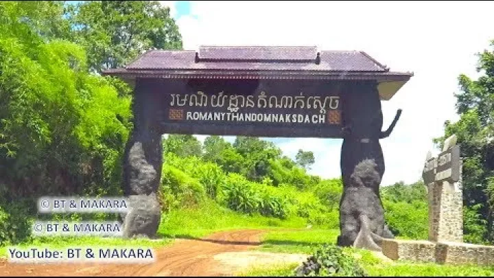 Preview image for the video "AIR TERJUN DAMNAK SDACH di Wilayah Mondulkiri".