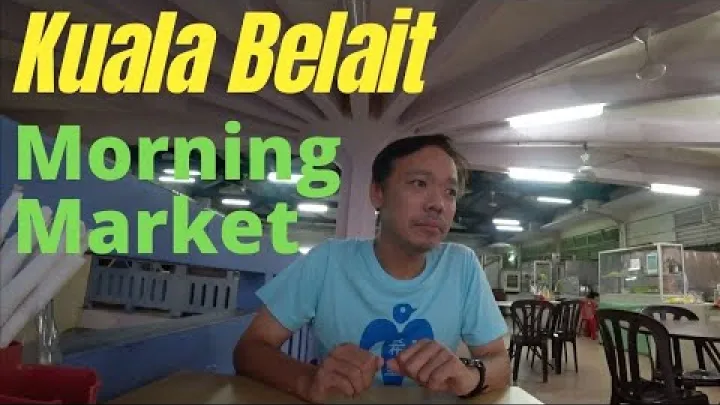 Preview image for the video "#155 Kupitia Urembo wa Brunei: Matembezi ya Asubuhi huko Kuala Belait 🇧🇳 馬來奕早市".