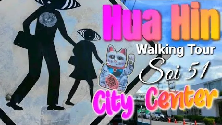 Preview image for the video "Hua Hin | Pěší prohlídka | Soi 51 a centrum města | Srpen 2025".