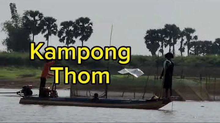 Preview image for the video "رحلة بالقارب في كمبوديا - الحياة على النهر في مقاطعة كمبوديا الوسطى 🇰🇭 #cambodia".