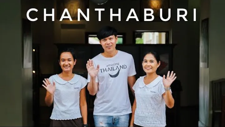 Preview image for the video "🇹🇭 ചന്തബുരി - അതിശയകരമായ വാട്ടർഫ്രണ്ട് കമ്മ്യൂണിറ്റി".