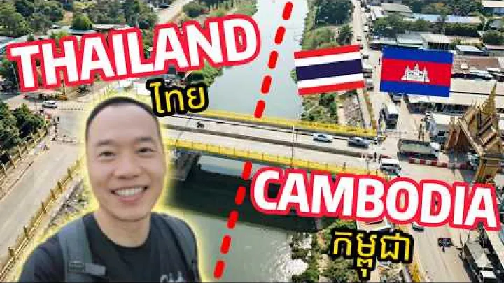 Preview image for the video "قبل از عبور از مرز زمینی تایلند و کامبوج، این نکات را بدانید! 🇰🇭🇹🇭".