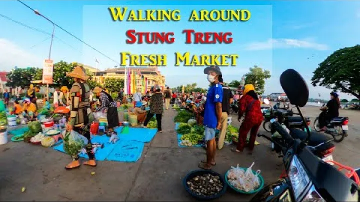 Preview image for the video "เดินชมรอบตลาดสดสตึงเตรง I จังหวัดสตึงเตรง I ประเทศกัมพูชา".