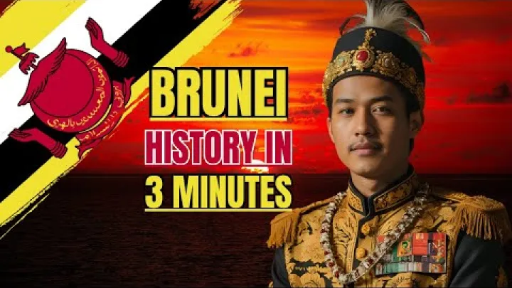 Preview image for the video "История Брунея за 3 минуты #brunei #history".