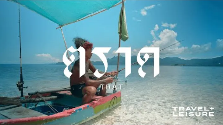 Preview image for the video "Guida locale a Trat: la Thailandia segreta".