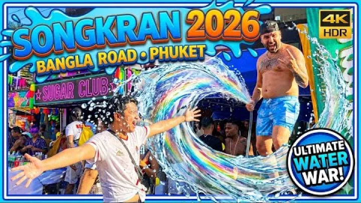 Preview image for the video "4K HDR | جشن سونگکران ۲۰۲۶: نبرد نهایی آب در خیابان بنگلا در پوکت، تایلند! 💦 [ASMR]".
