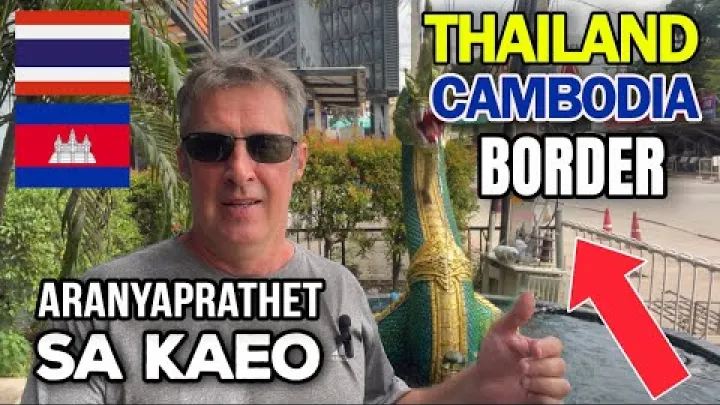 Preview image for the video "Grenze zwischen Thailand und Kambodscha. Sa Kaeo, Aranyaprathet Golden Gate Markt. Thailand 🇹🇭🇰🇭".