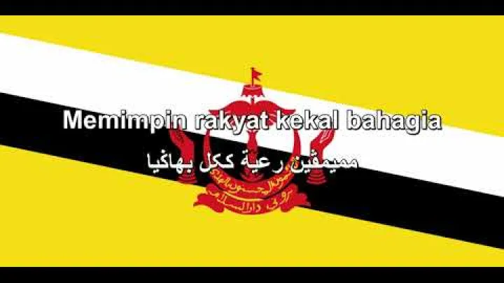 Preview image for the video "Riigihümnid: Brunei (Allah Peliharakan Sultan) + Sõnad + Tõlge".