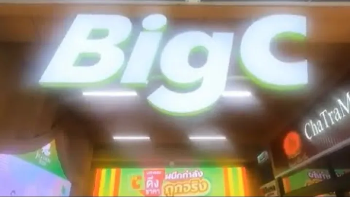 Preview image for the video "«Big C» بزرگترین فروشگاه مواد غذایی تایلند #غذا #تایلند #سفر #غذای_تایلندی #سفر_به_تایلند".