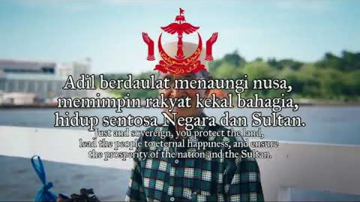Preview image for the video ""Allah Peliharakan Sultan" - Brunei riigihümn".