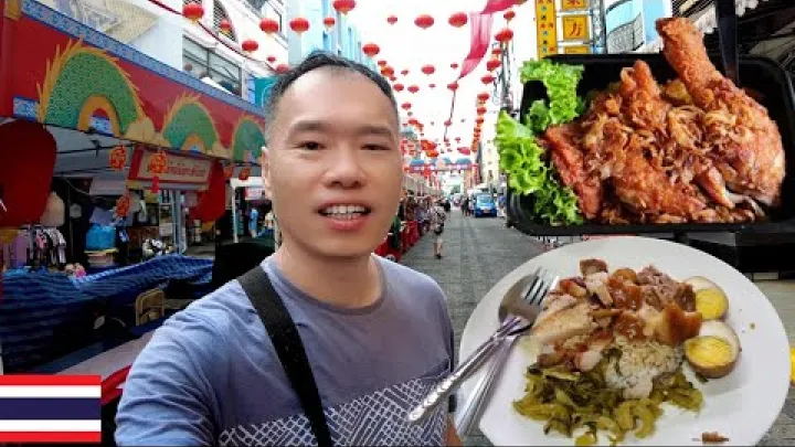Preview image for the video "🇹🇭 پیاده‌روی در مرکز شهر هت یای | ارزان‌ترین سوغاتی‌ها و بهترین غذاهای محلی | هت یای، تایلند | 4K".
