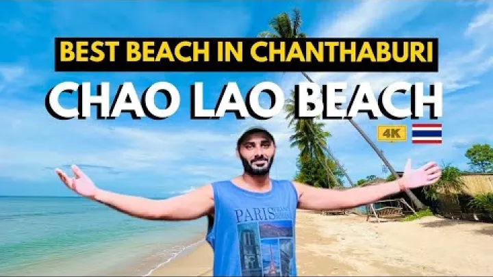 Preview image for the video "Spiaggia di Chaolao Chanthaburi | Spiaggia di Chaolao 2022".