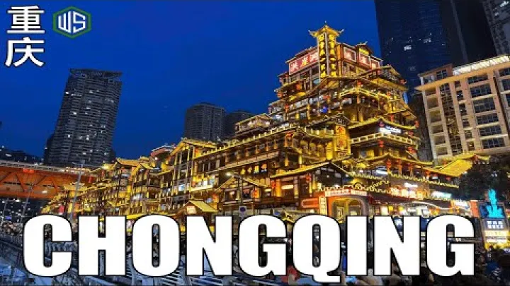Preview image for the video "Chongqing: slavná jeskyně Hongya".