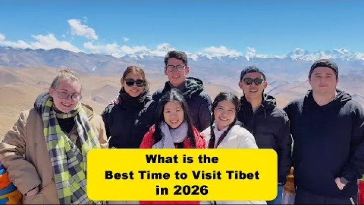 Preview image for the video "ช่วงเวลาไหนดีที่สุดในการเยือน Tibet ในปี 2026? นี่คือคู่มือฉบับสมบูรณ์จากผู้เชี่ยวชาญด้านทัวร์ใน Tibet ของเรา".