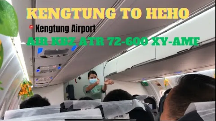 Preview image for the video "AIR KBZ | המראה מנמל התעופה בקנגטונג. ATR 72-600 | XY-AMF".