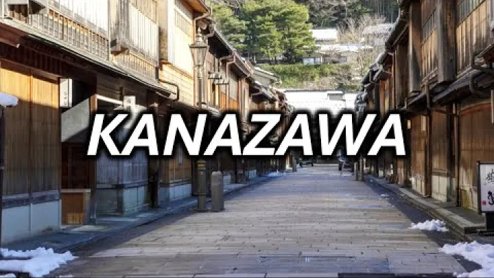 Preview image for the video "Rölt um tvö geishahverfi í 金泽, 日本 | Ferðahandbók | Japanskur matur".