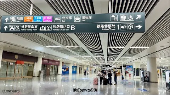 Preview image for the video "Tiba di STESEN FUTIAN UTARA dengan Kereta Api Berkelajuan Tinggi – Ulasan @ Stesen Futian Utara Shenzhen, Republik Rakyat China 🇨🇳".