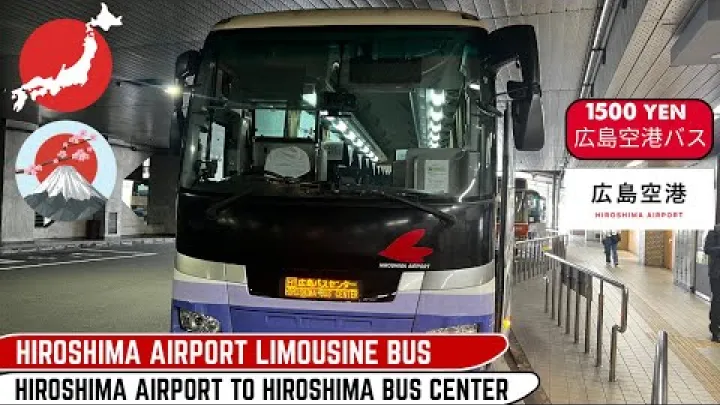 Preview image for the video "Leitfaden zum Limousinenbus am Flughafen Hiroshima 🚌 | Einfacher Transfer ins Stadtzentrum für Touristen".