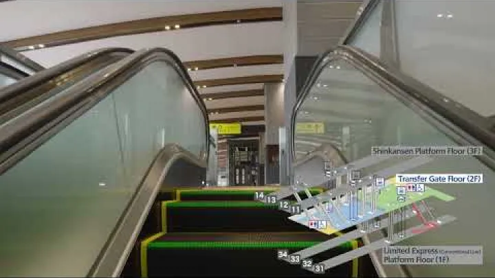 Preview image for the video "【JR西日本】敦賀站：從特急列車轉乘新幹線".