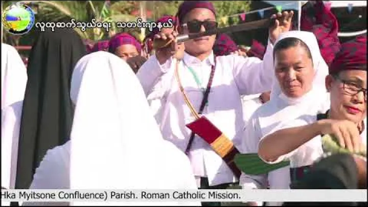 Preview image for the video "جشنواره سنتی مانائو کاچین ۲۰۲۰".