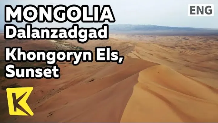 Preview image for the video "Cestování מונגוליה – Dalanzadgad: Khongoryn Els při západu slunce".