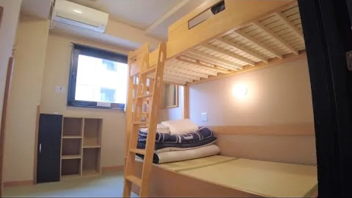 Preview image for the video "Sehr günstiges Privatzimmer-Hostel mit Schlüssel in Asakusa, Japonia 🏨😌 Khaosan Tokyo Origami".