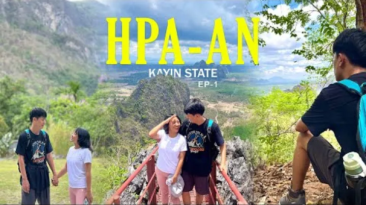 Preview image for the video "Hpa-An| Kayin State| Myanmar| Episode 1".