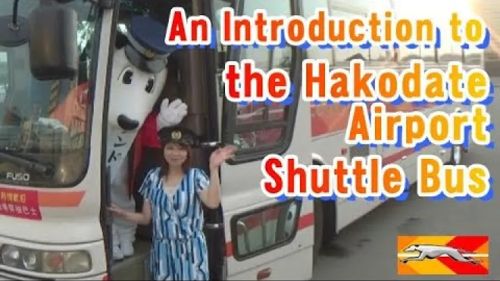 Preview image for the video "Presentazione 2024 del bus navetta dell'aeroporto di Hakodate, Hokkaido".