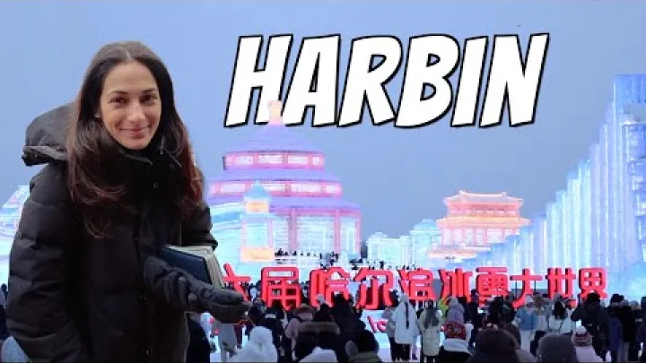 Preview image for the video "Ledový a sněhový svět v Harbinu – tipy a rady pro rok 2026".