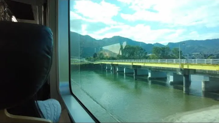 Preview image for the video "Od zračne luke Kagoshima preko kolodvora Kokubu do kolodvora Kagoshima-Chūō za 1.320 jena! To je samo 1.320 jena".