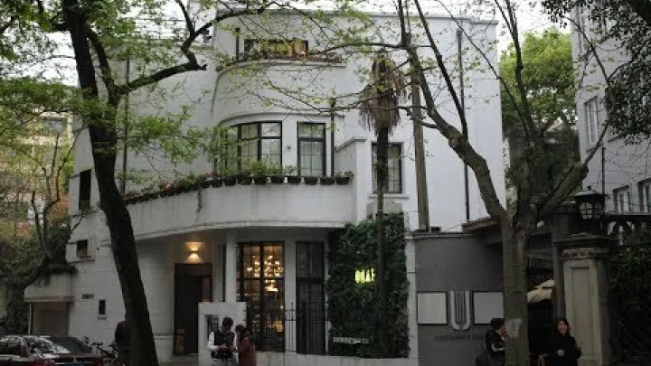 Preview image for the video "Procházka bývalou francouzskou koncesí v Shanghai".