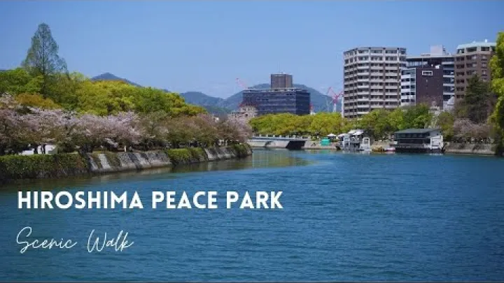 Preview image for the video "Hiroshima 평화공원 산책".