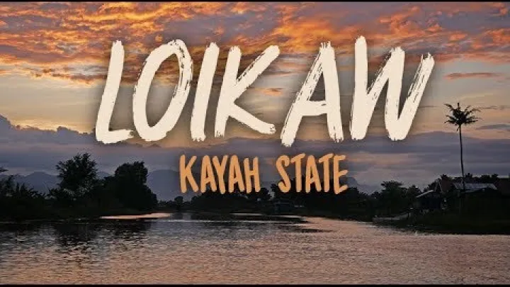 Preview image for the video "Лойків - Кінематографічна М&amp;#039;янма".