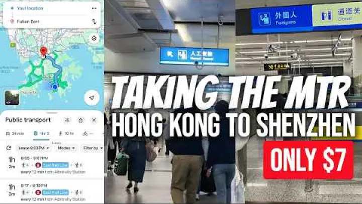 Preview image for the video "Taking the MTR from Hong Kong to Shenzhen | Admiralty to Lok Ma Chau Border Crossing Guide".