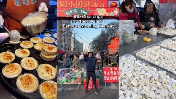 Preview image for the video "Makanan Jalanan Timur Laut China di Pasar Pagi Xiaoheyan, Shenyang (Menikmati Hidangan dengan Harga $10)".
