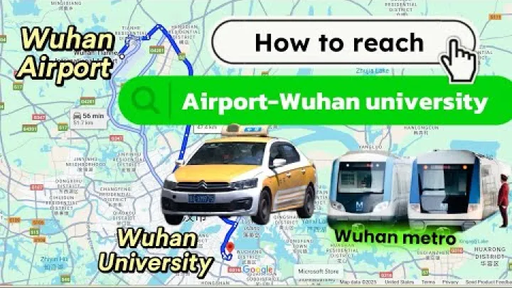 Preview image for the video "Cara untuk sampai ke Universiti Wuhan dari Lapangan Terbang Wuhan".