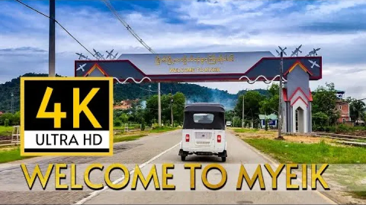 Preview image for the video "به میک خوش آمدید #میک #تانینتاری #welovemyeik #میانمار".