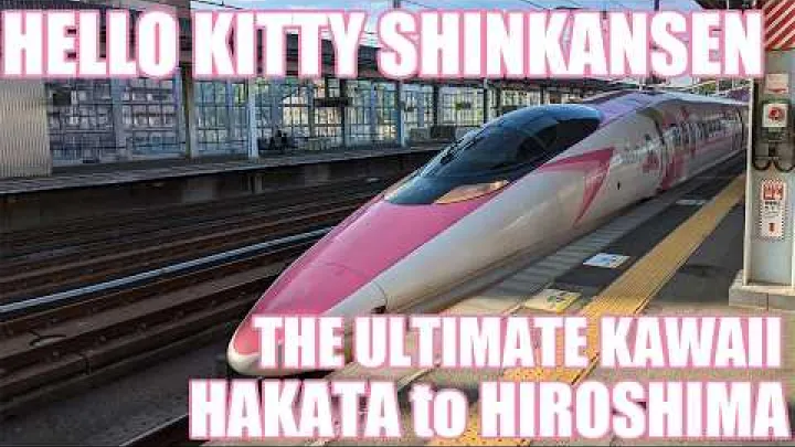 Preview image for the video "【Så lyserød og sød】 På verdens sødeste Hello Kitty-shinkansen | Hakata til 廣島".