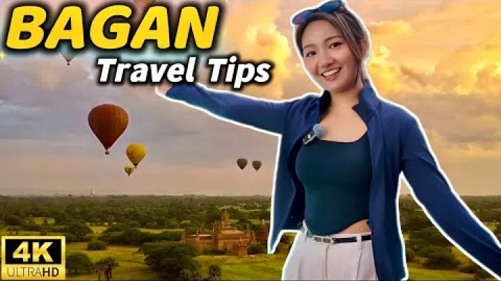 Preview image for the video "کاوش در باگان قسمت ۶ – بهترین توصیه برای سفر به باگان!".
