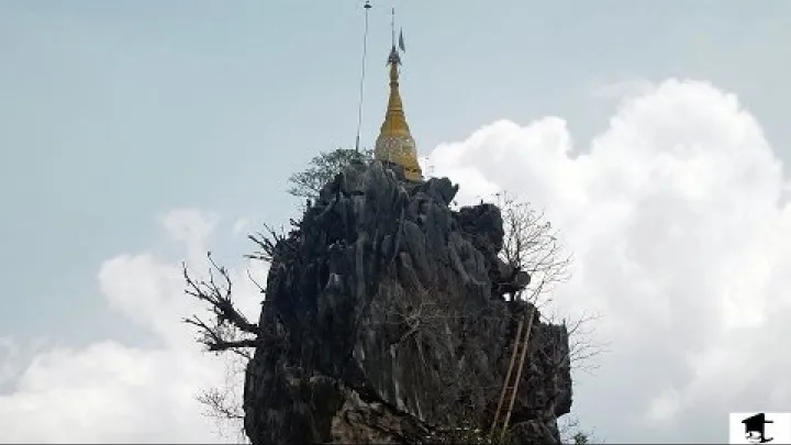 Preview image for the video "Sights To See In Hpa An, Myanmar".