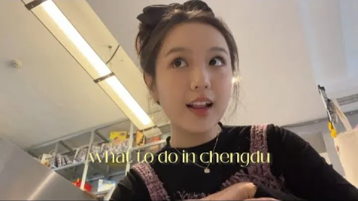 Preview image for the video "Vlog Chengdu | mengembara pada bulan November di Chengdu 🍂 berjalan-jalan di bandar, melawat muzium dan banyak lagi".